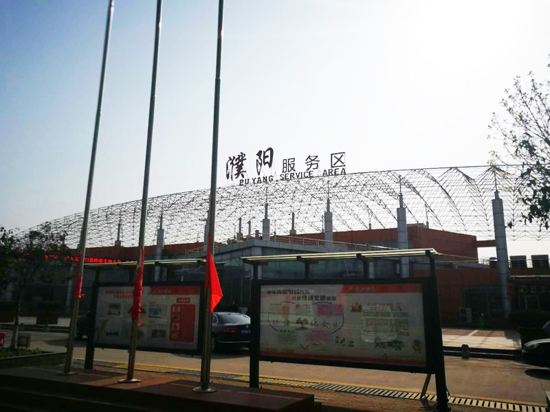 網架案例